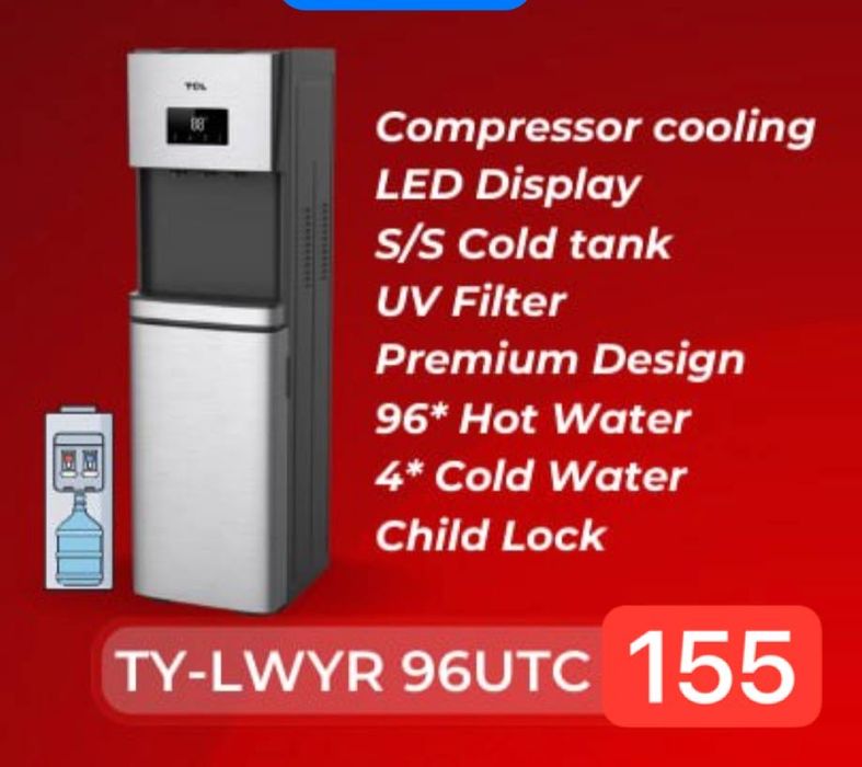 Куллер для воды TCL Suv kuleri