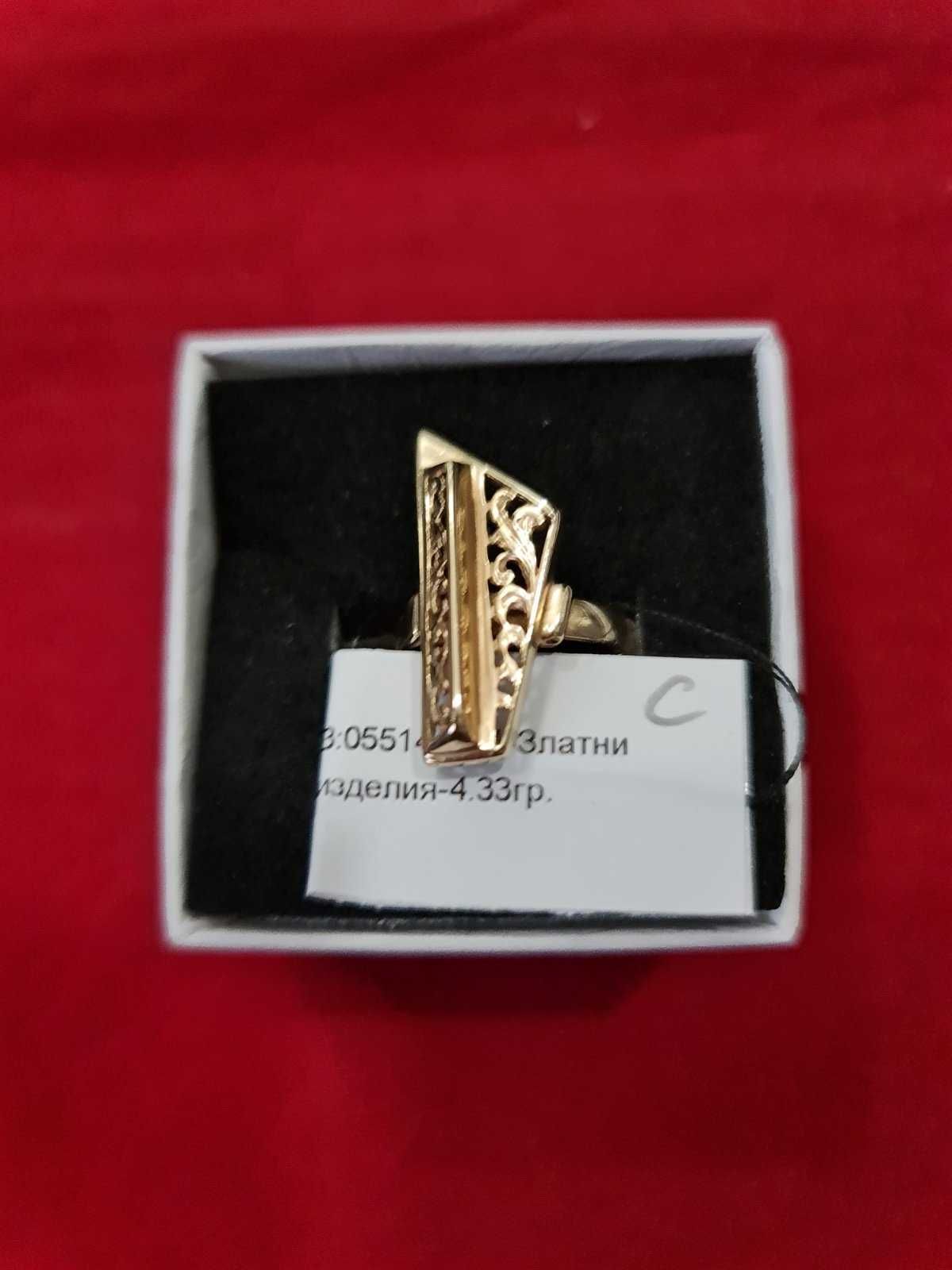 ***Уникат*** Златен дамски пръстен - 4.33 гр.
