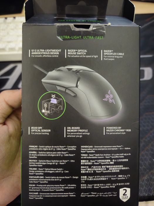 Razer Viper Mini — ультралёгкая игровая мышь