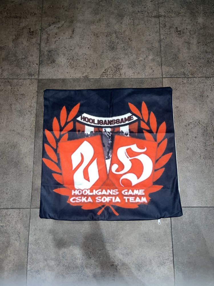 Калъвка Cska Sofia Hooligans