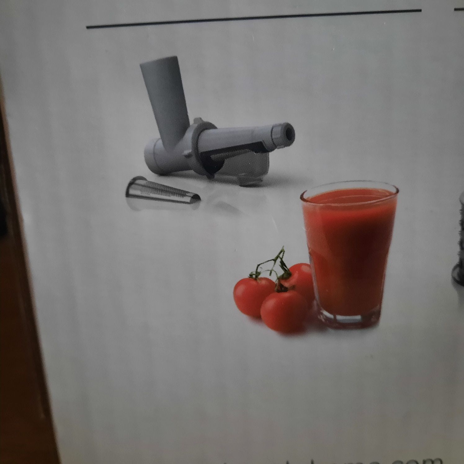 Bosch Smart Power месомелачка