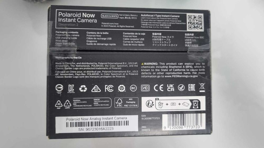Camera foto Instant Polaroid Now generation 2, Negru&Alb, SIGILATA