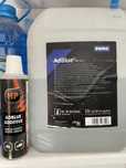 AdBlue течност Swag