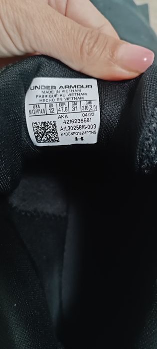 Under Armour Lockdown EU47.5 маратонки