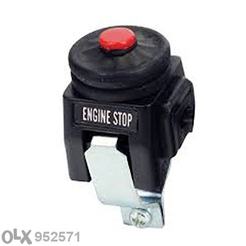 Engine Stop / енджин стоп копче универсално Bikeit