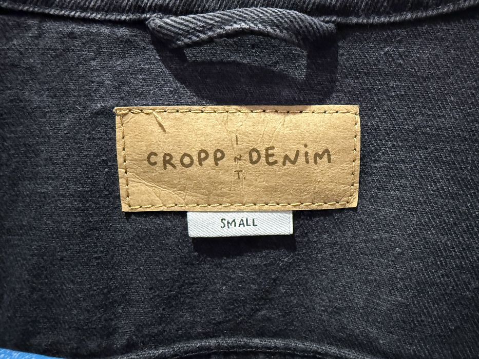 Мъжко дънково яке