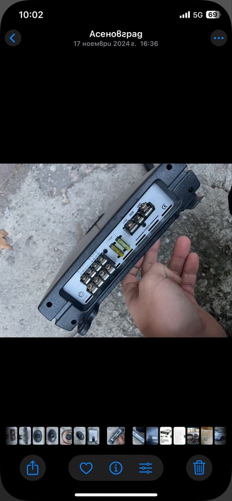 Усилвател Dls x-a40 четири канален