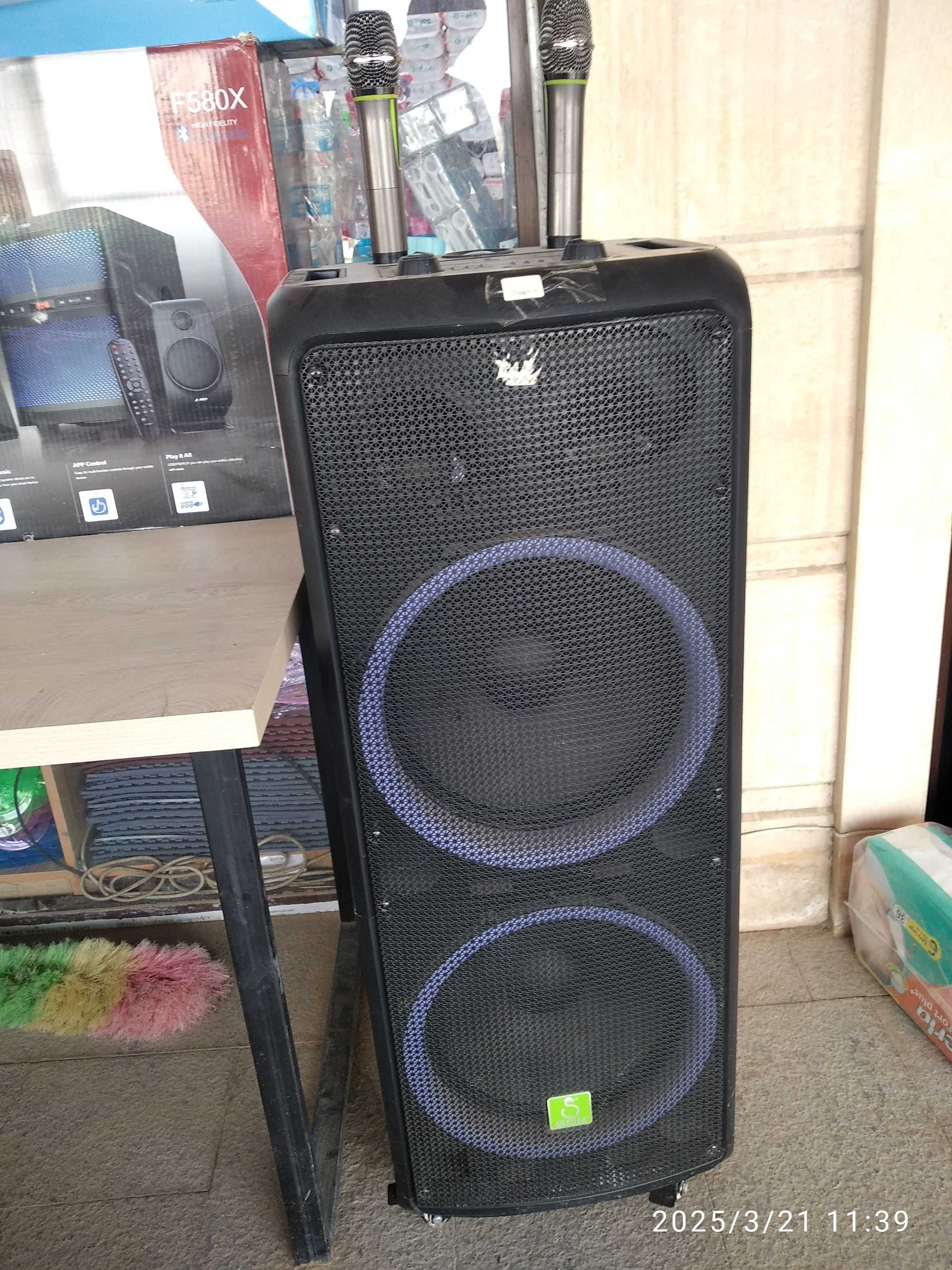 Kalonka NE-808 MP3