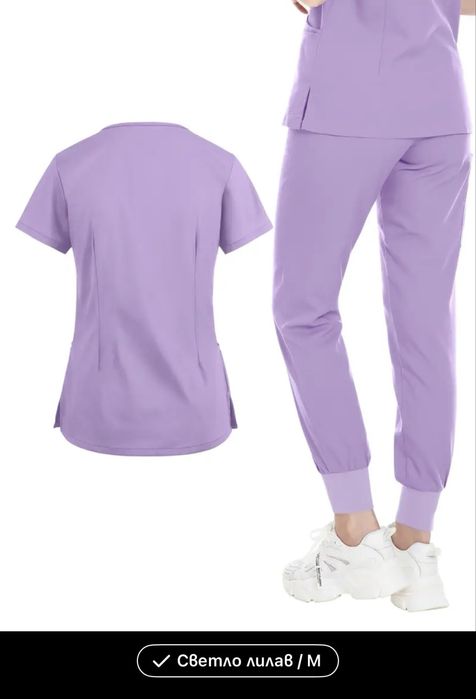 Медицинска униформа