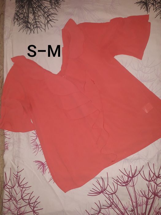 Cămașă de vascoza