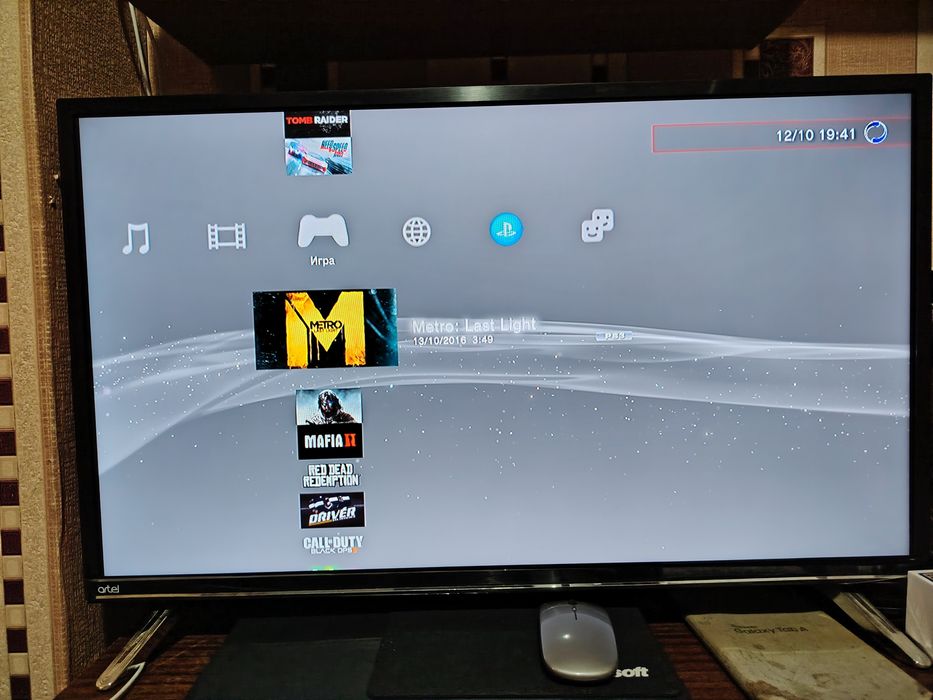 Продаётся PS3, slim, 500 Gb