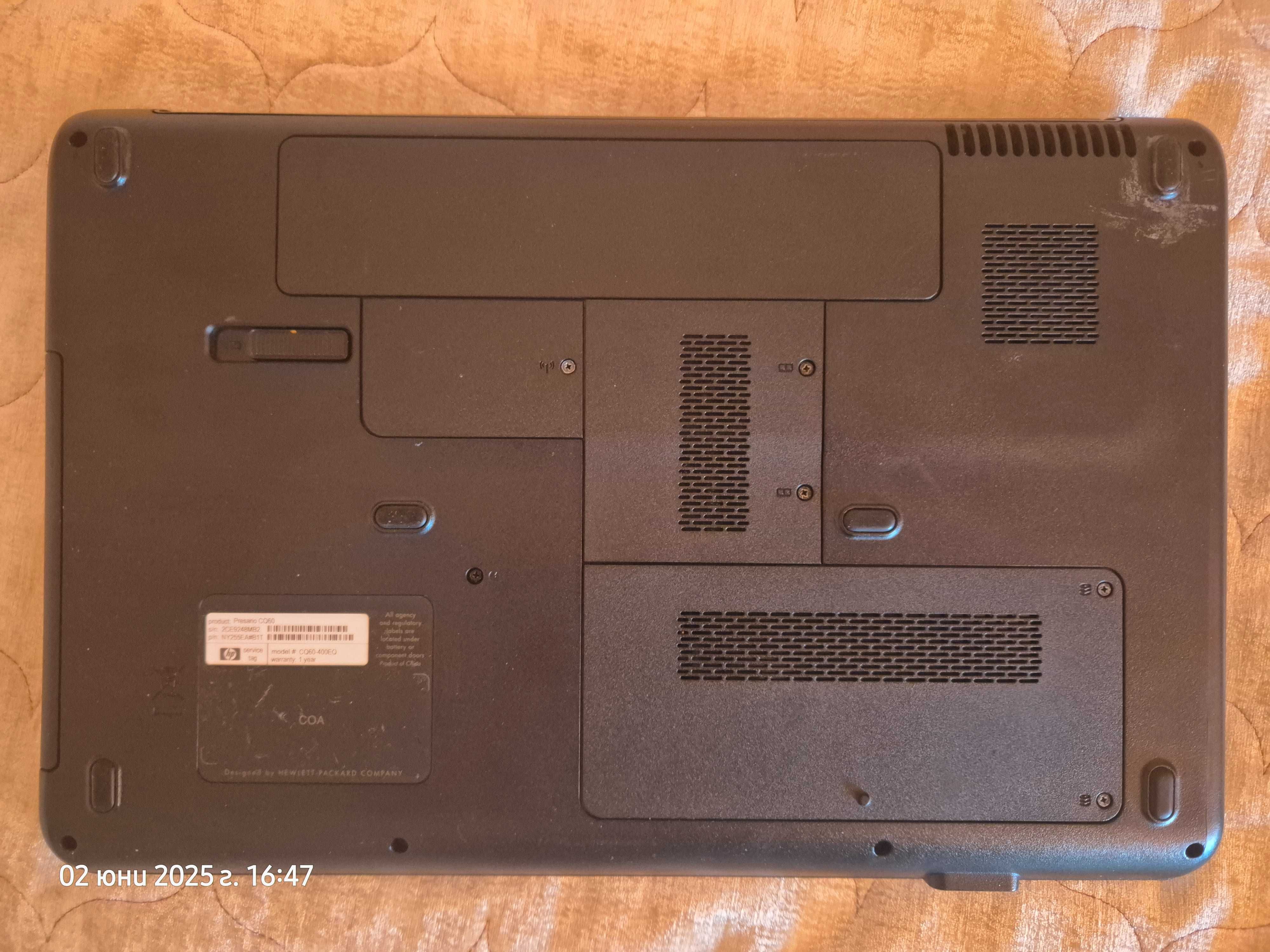 Продавам лаптоп COMPAQ PRESARIO CQ60