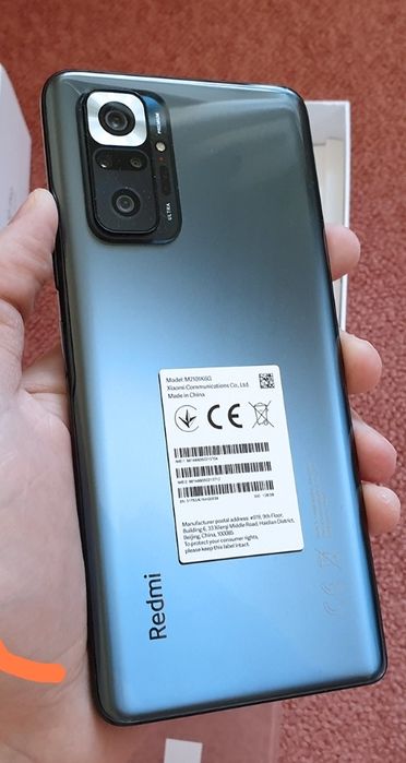 Обмен на ваши вариянты