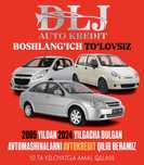 Бошлангич туловсиз автокредит кобалт