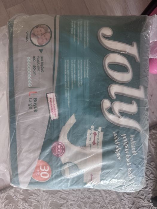 Взрослые памперсы размер L фирма Joly