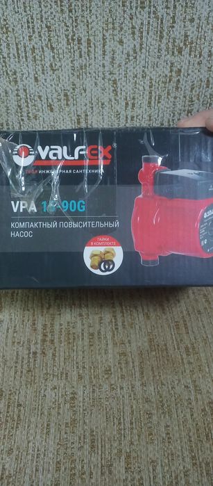 Продам циркуляционный насос