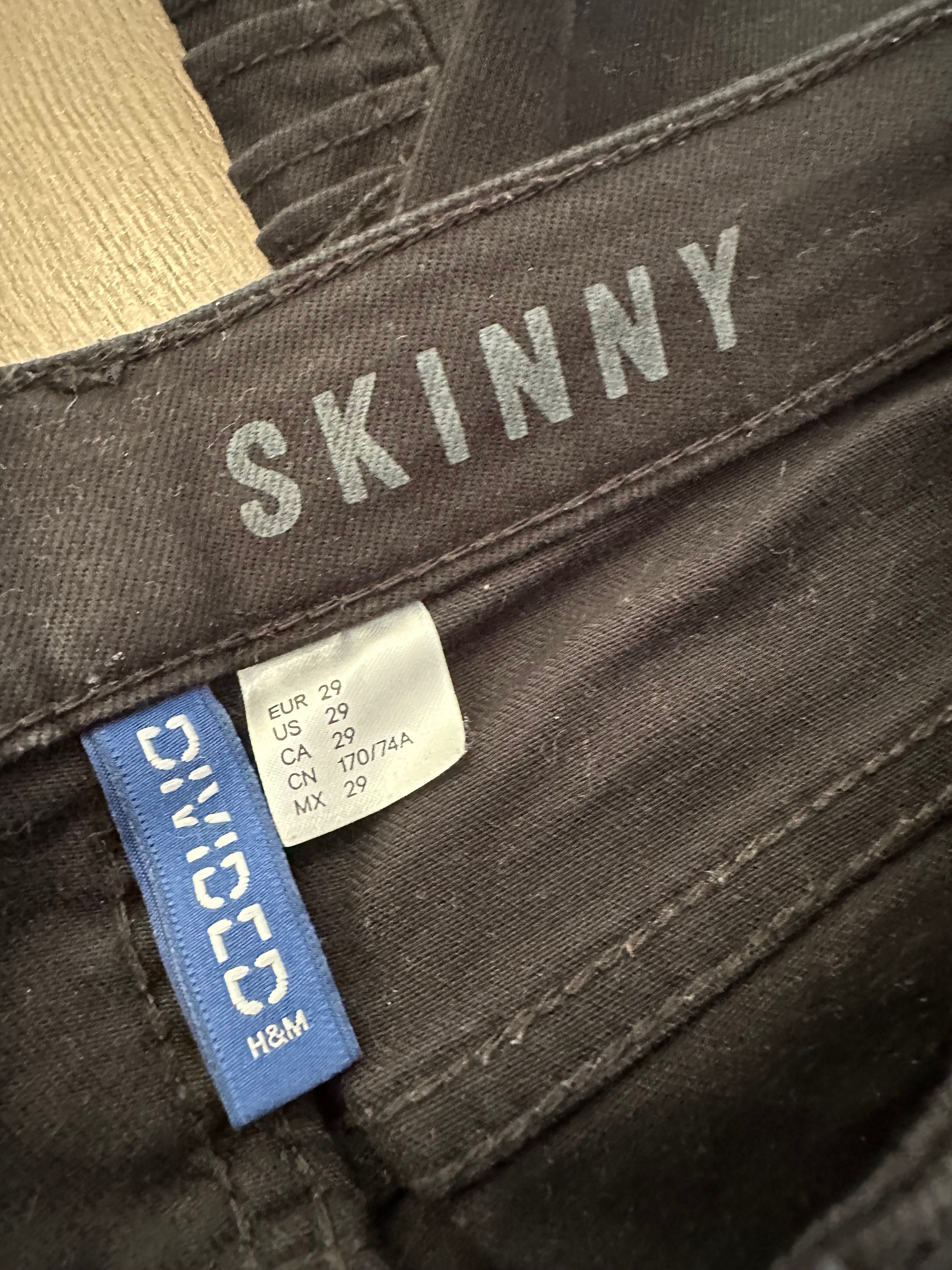 Мъжки дънки на марката H&M