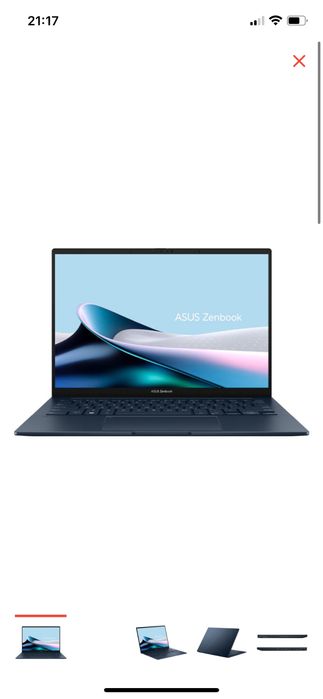 Ноутбук ASUS Zenbook 90NB11R1-M00DL0 синий
