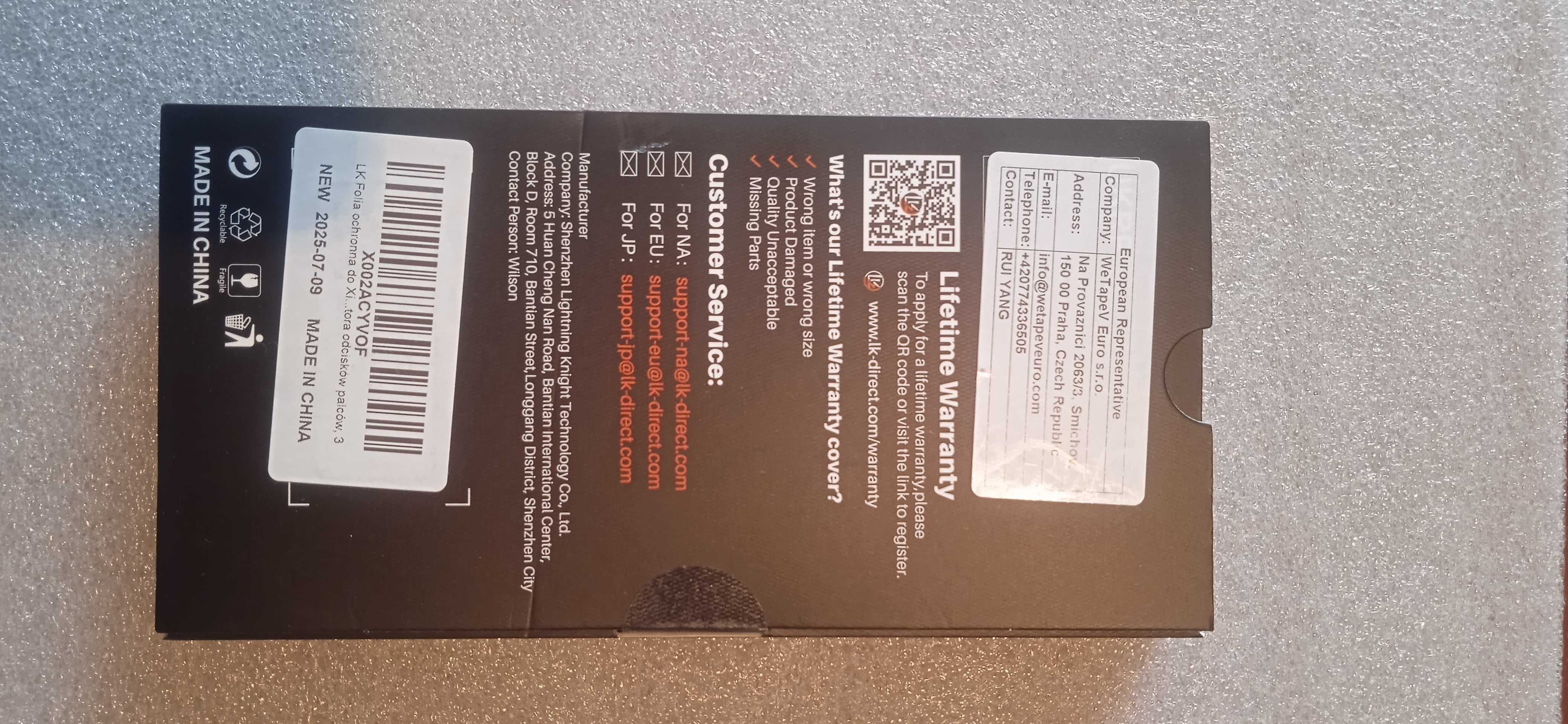 Xiaomi 14T pro - предпазни стъкла