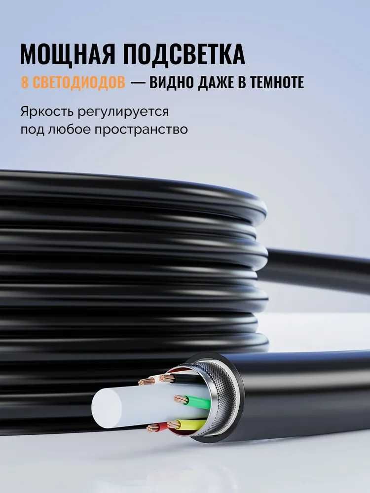 USB endoskop 2 megapikselli 5 m kabeli, Smartfon, Kompyuterga IP67