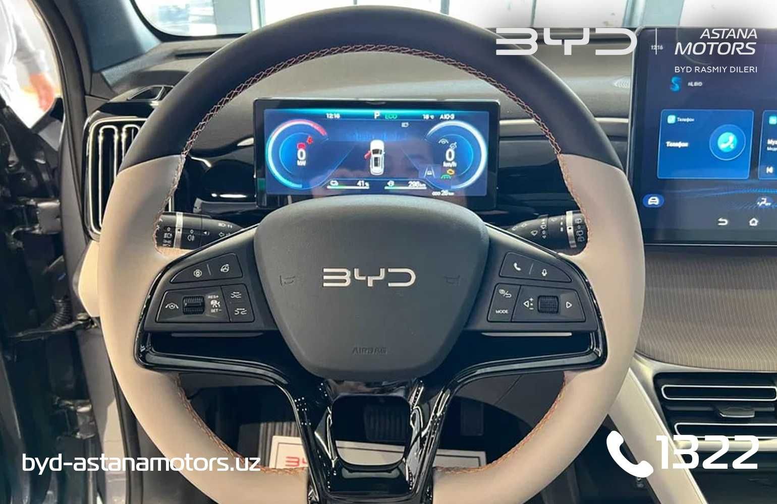 Song Pro DM-i 110km Flagship ДЦ Yakkasaroy!