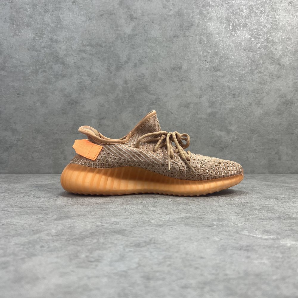 Adidas Yeezy Boost 350 V2 - 40/41