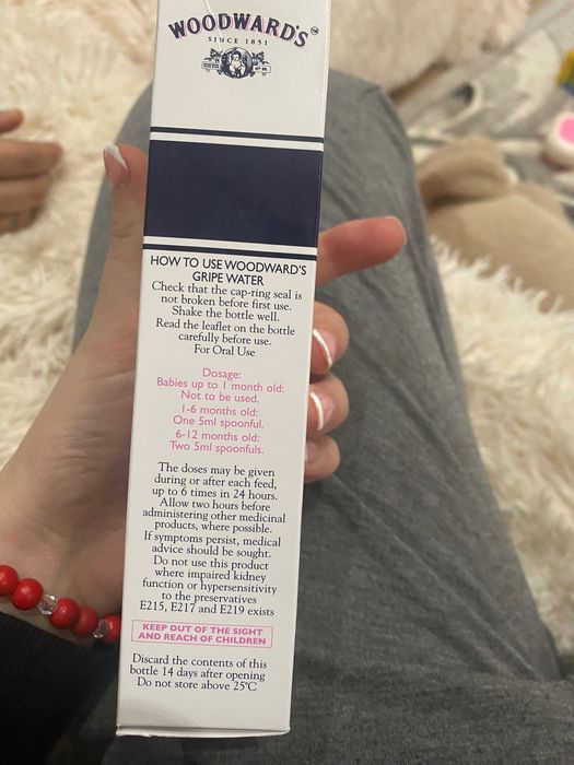 GRIPE WATER против колики