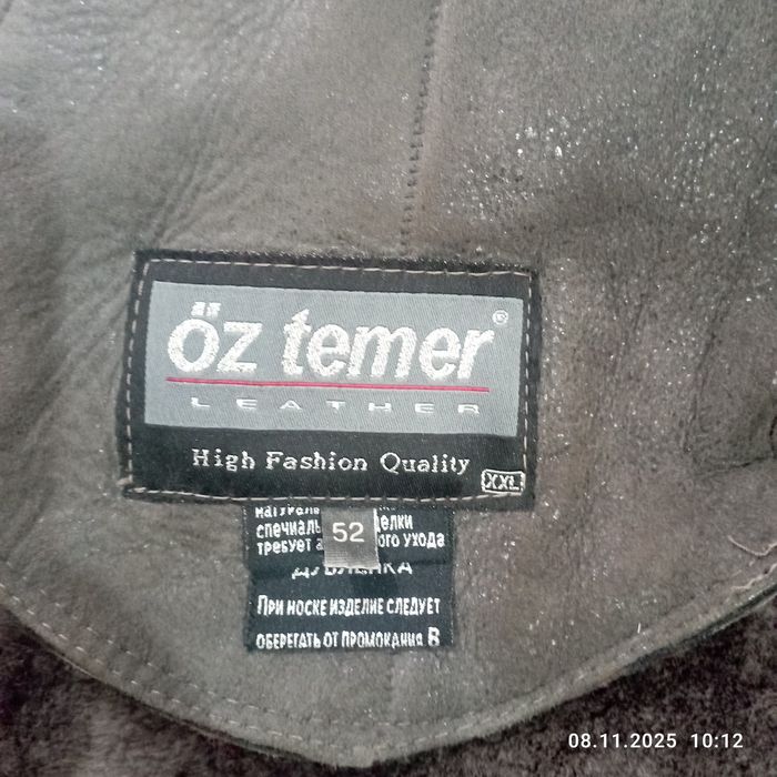 Дублёнка натуральная женская турецкая