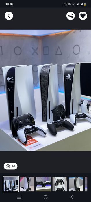 Пс5 2 штук сатылады