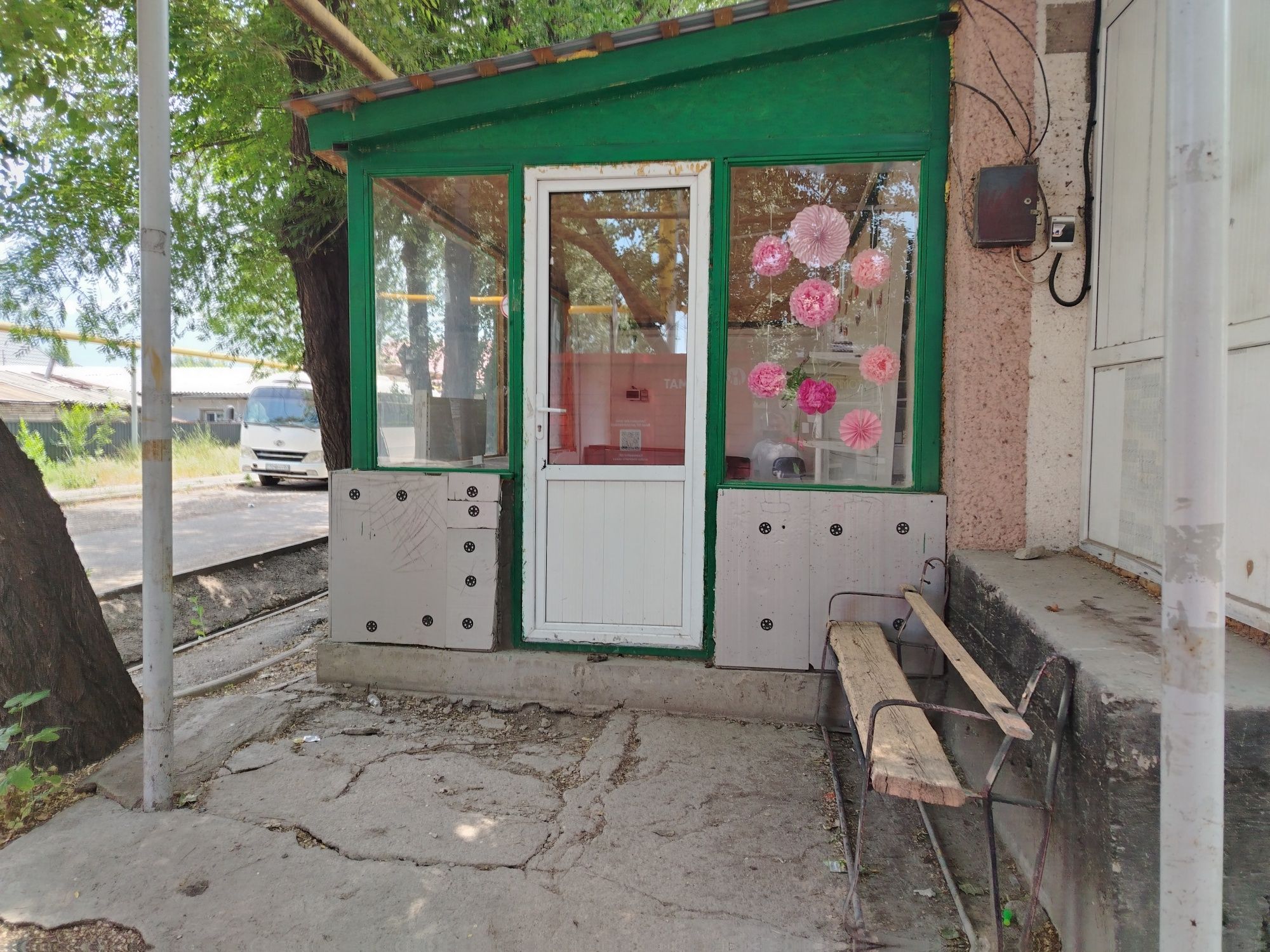 Здаетса помишение