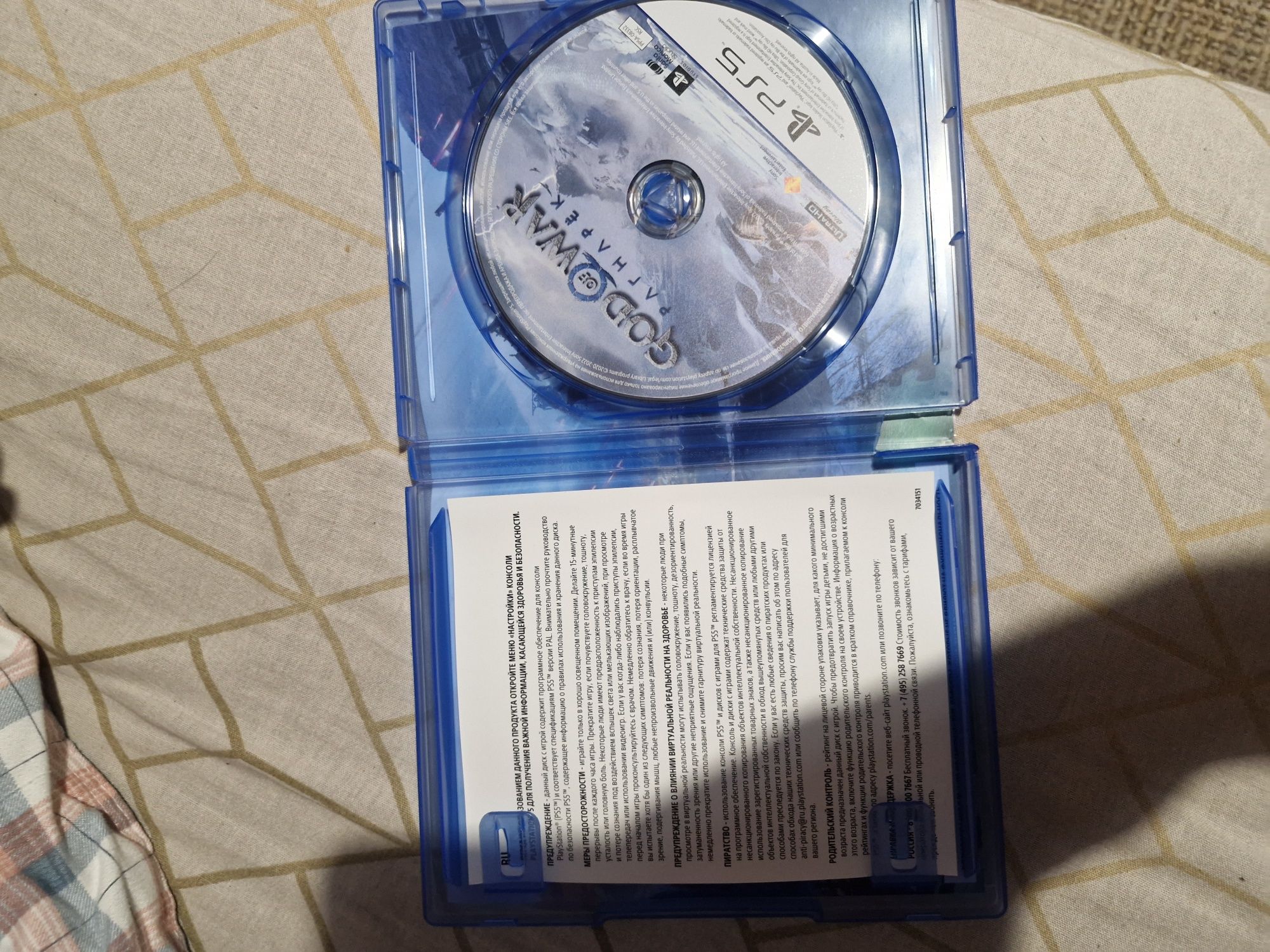 Продам игру ps5 новая