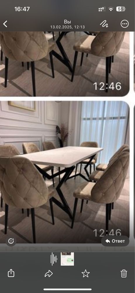 Продам стол и 8 стульев