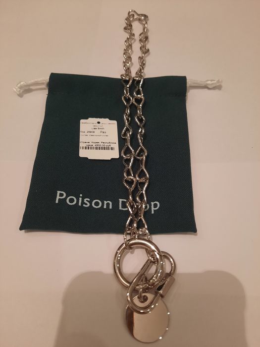 Продам новое серебристое колье-цепь