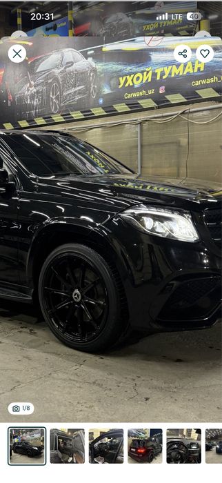 Деска Боллон Mercedes-Benz GLS 450