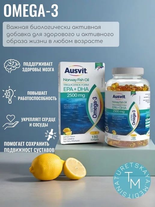 Ausvit Ultra Omega-3
