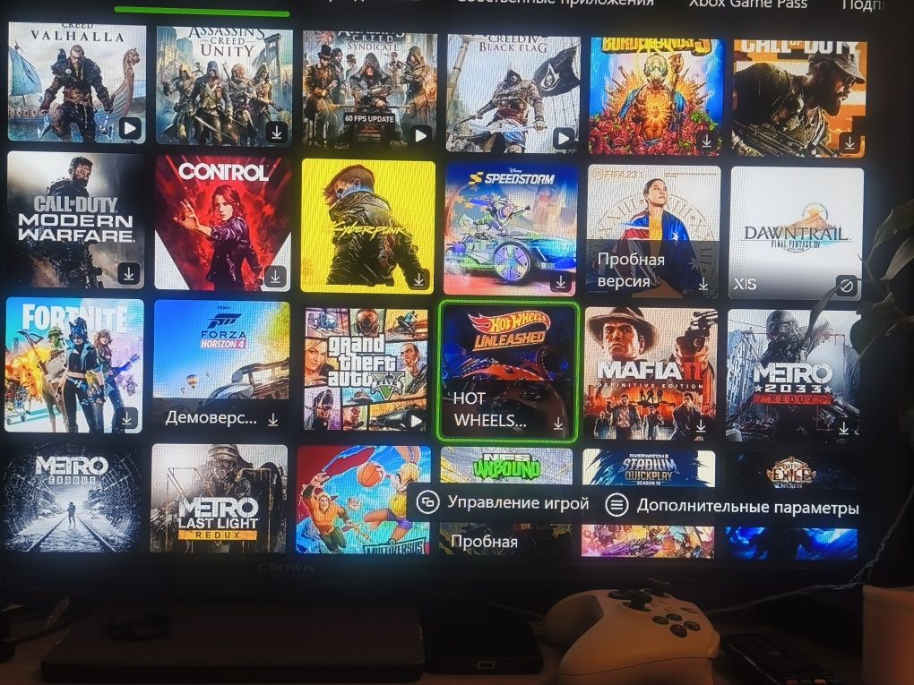 Продавам Xbox One S 1TB