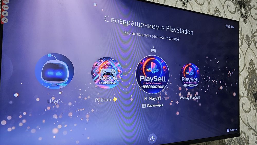 Sony Playstation 5 slim 3 oy kafolat ps4 ps3