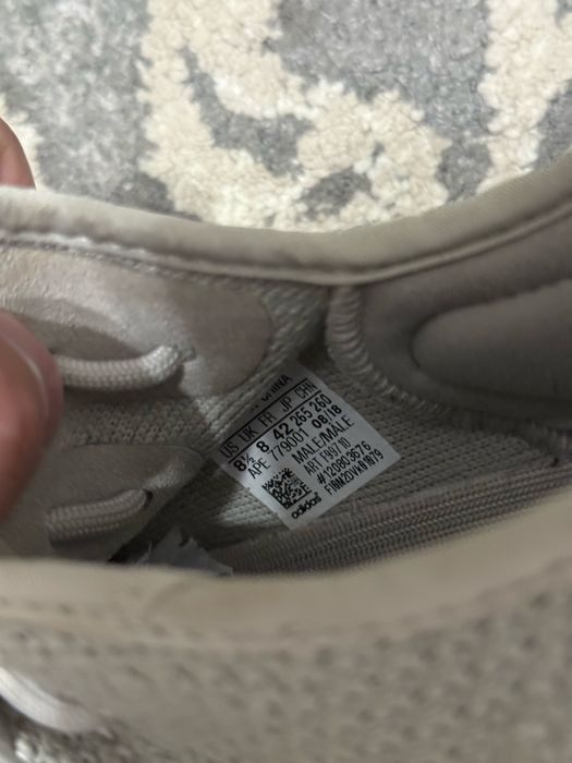 Yeezy 350 V2 Sesame - 9.5/10 - 42
