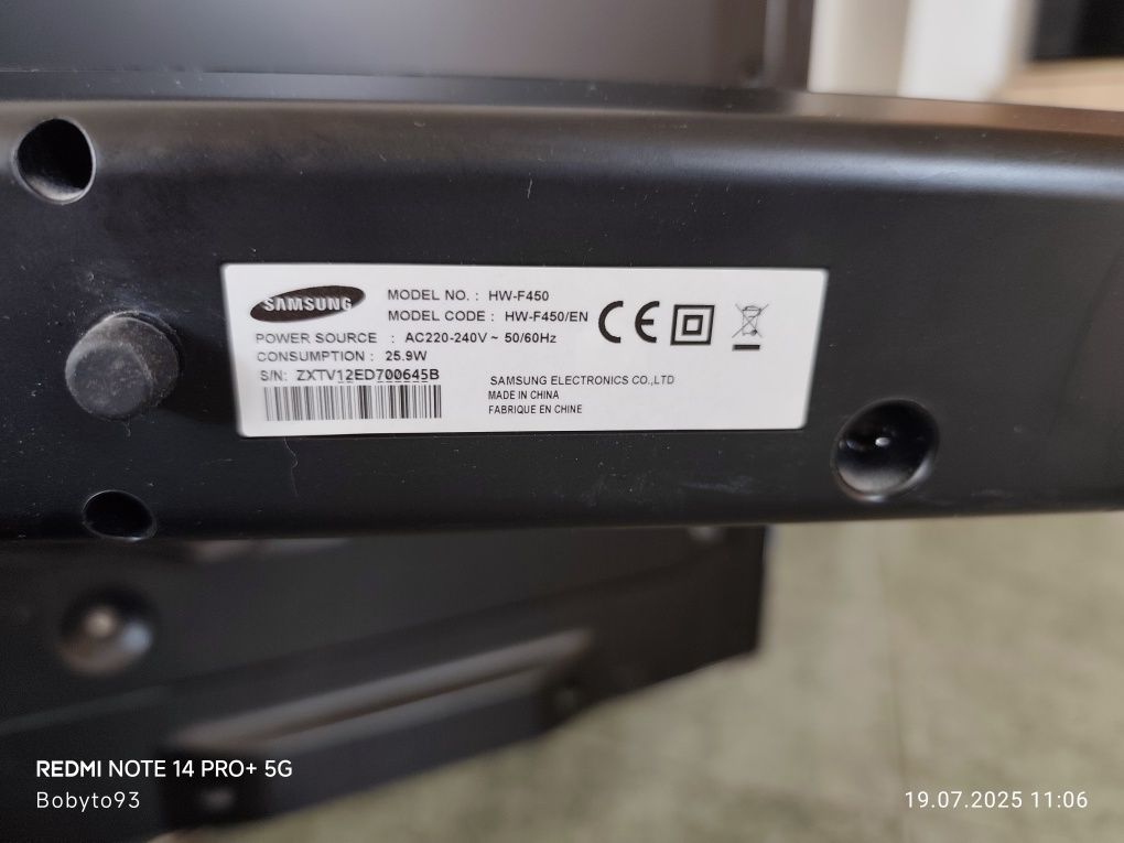 Samsung Sw-F450 2.1 саундбар с бас каса