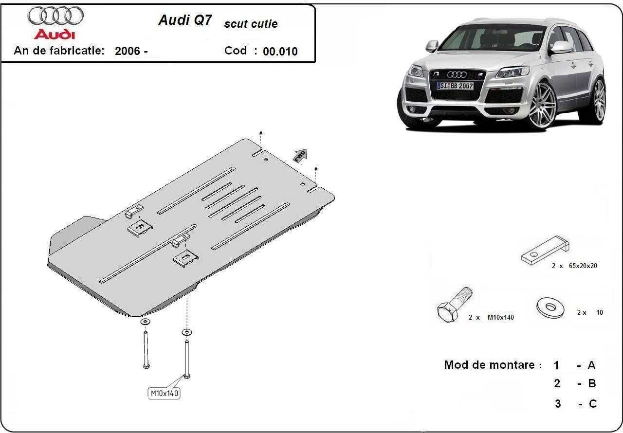 Метална кора под двигател и скорости AUDI Q7 /2006 - 2015/