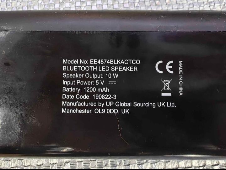 Bluetooth колона