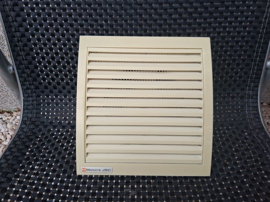 Използван Български Аспиратор За Баня За Куминно Тяло