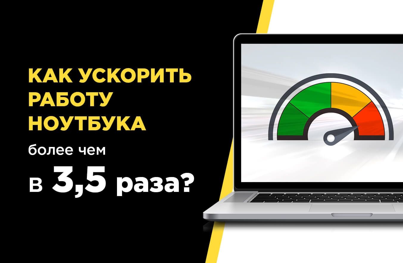 Установка Windows 11, 10  программ Microsoft Office, Photoshop,Autocad