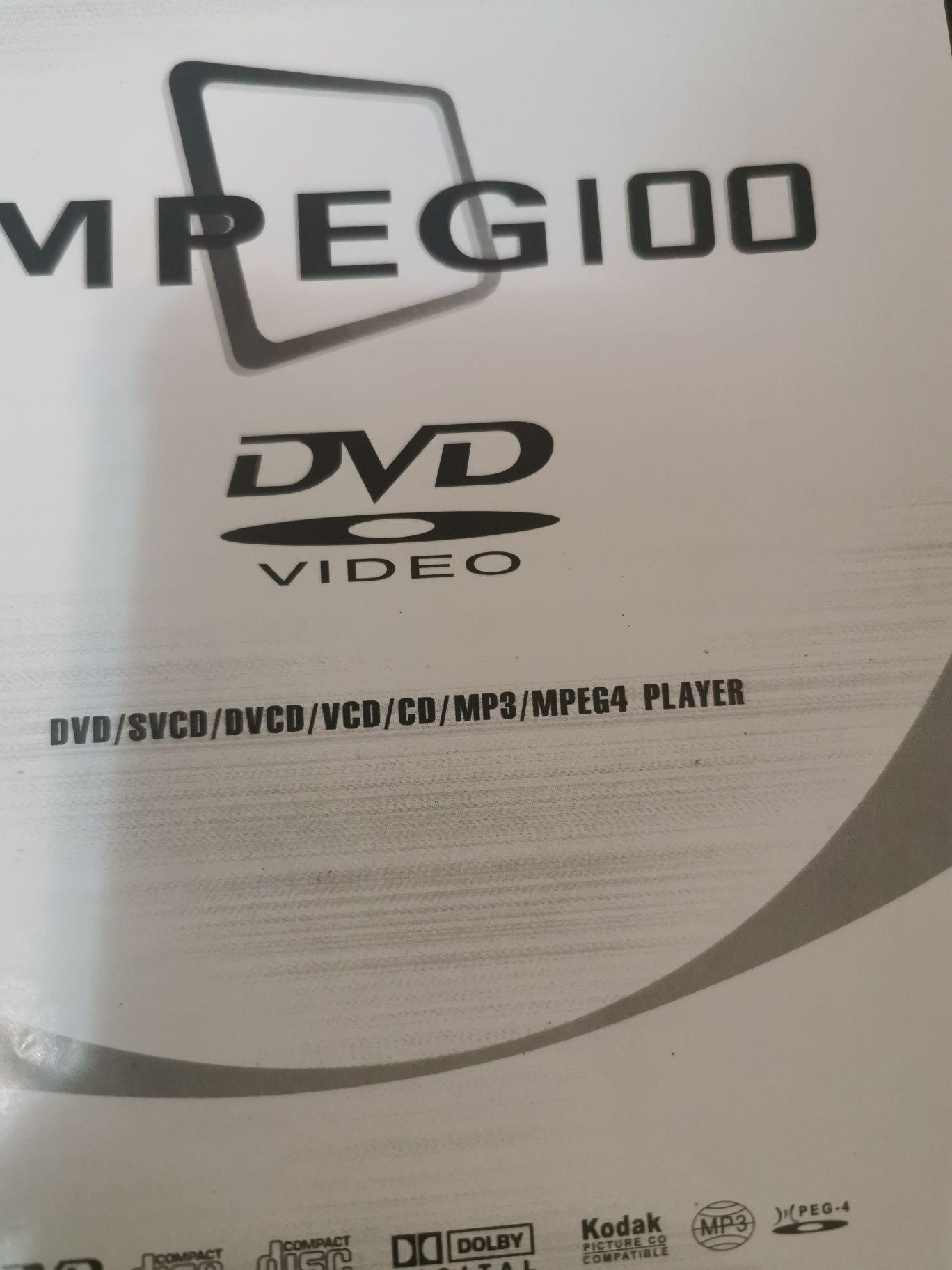 Продаётся DVD video