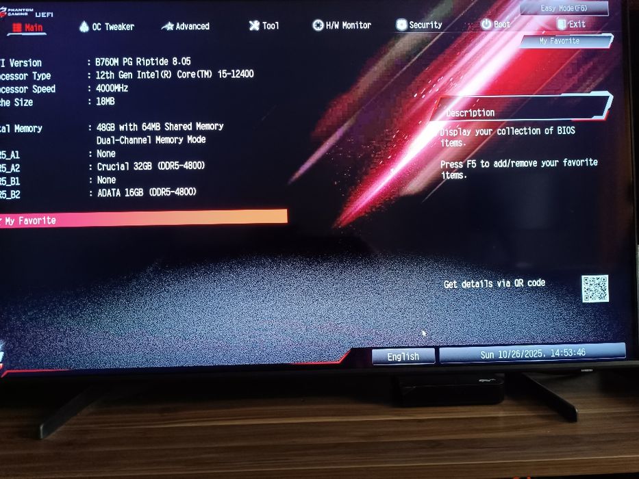 Рс Cooler master  K500L с I5 12400/48 gb ddr5