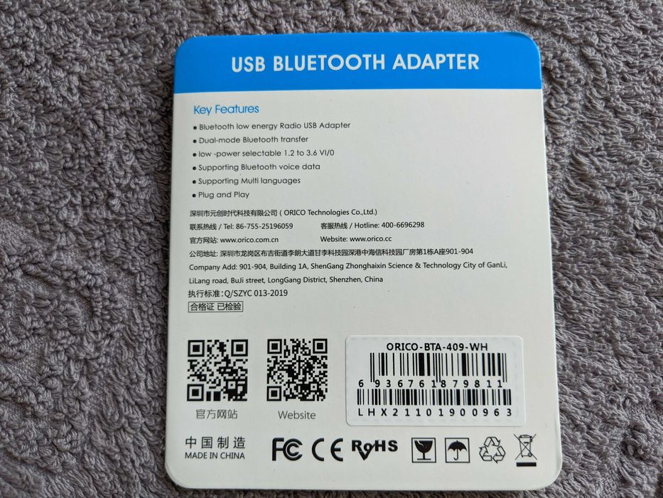 Адаптер USB Bluetooth Orico BTA-409