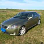 Lexus IS 250 din 2006