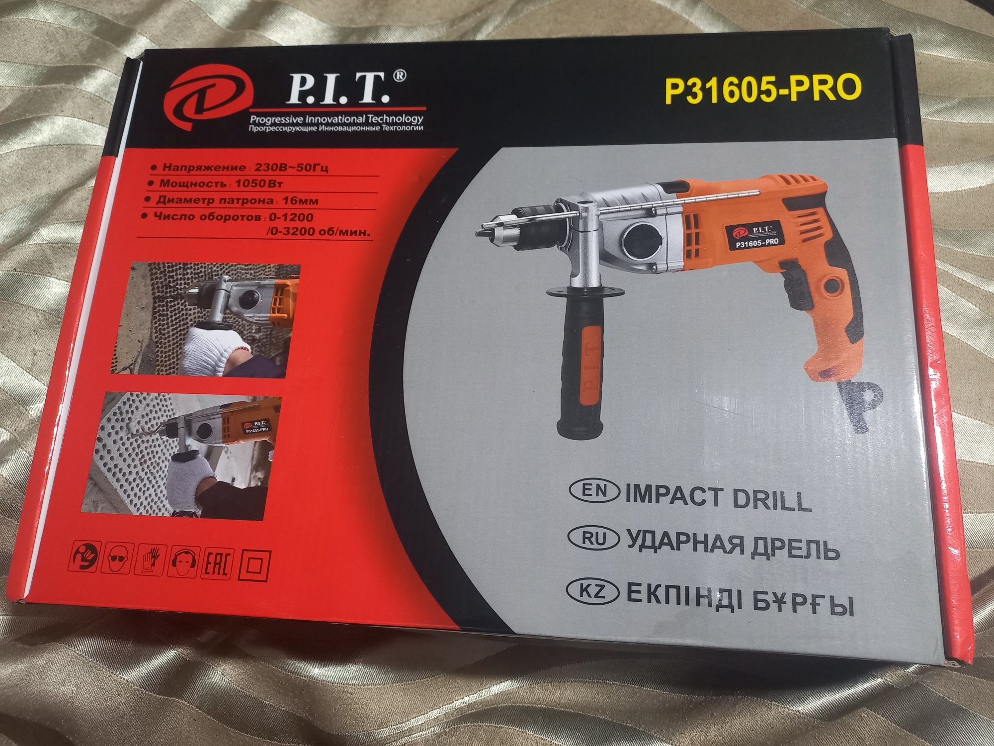 Продам новую ударную дрель PIT P31605-PRO