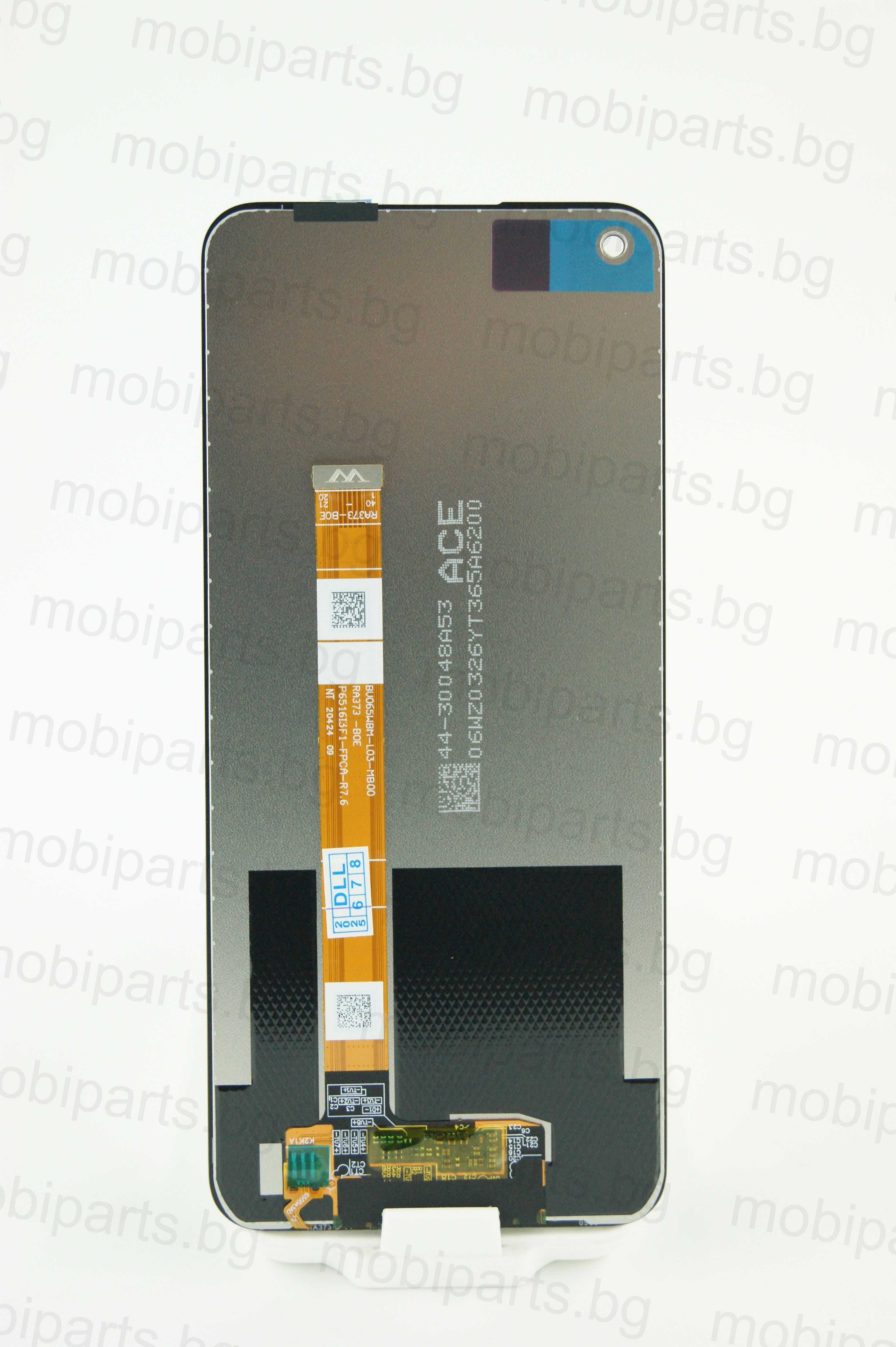 Оригинален дисплей Service Pack Box за Oppo A54 / A55 4G