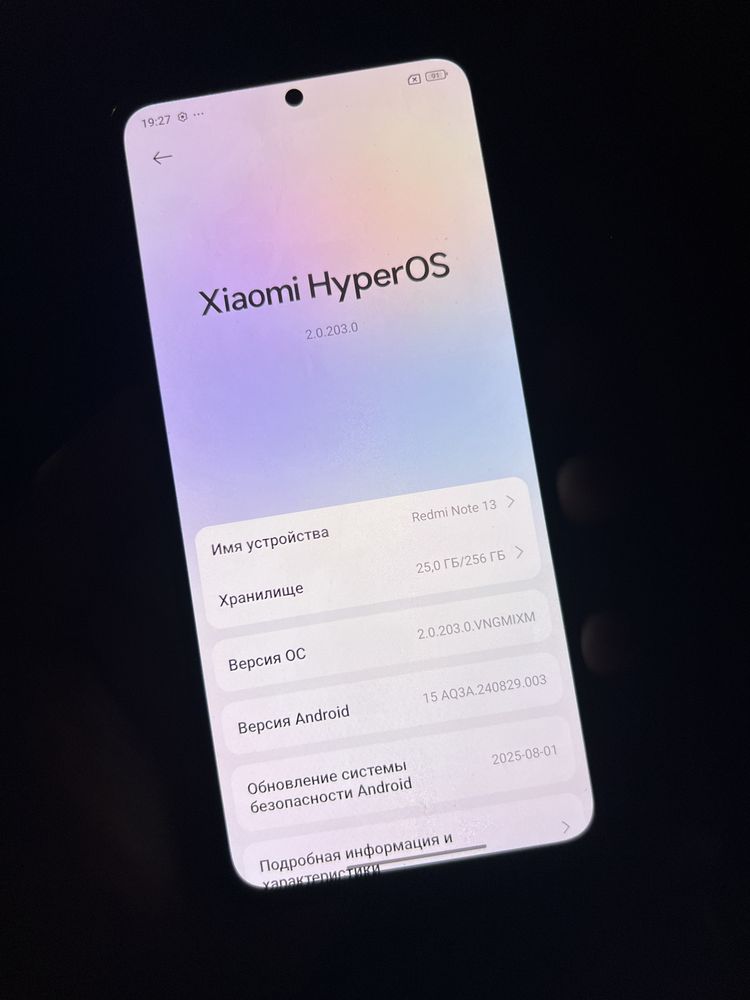 Redmi note 13 8/256 Yengi